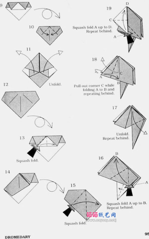JohnMontroll折纸教程大全之单峰骆驼折纸方法步骤图片2