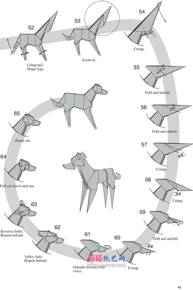 JasonKu设计的狗狗EVIE手工折纸图谱教程图片步骤5