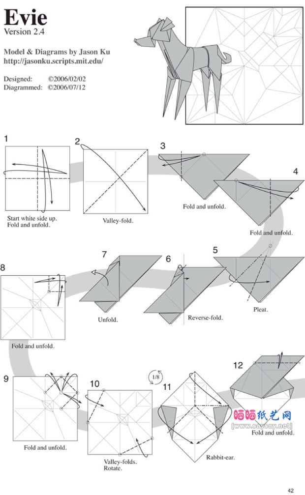 JasonKu设计的狗狗EVIE手工折纸图谱教程图片步骤1