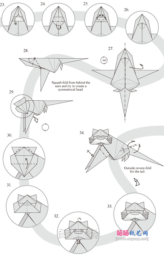 NicolasTERRY折纸教程猫的纸艺折法图片步骤3