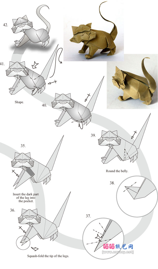 NicolasTERRY折纸教程猫的纸艺折法图片步骤4