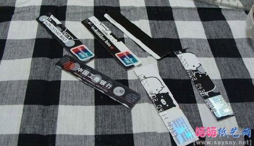 利用废弃银行卡会员卡制作漂亮实用的收纳盒方法教程