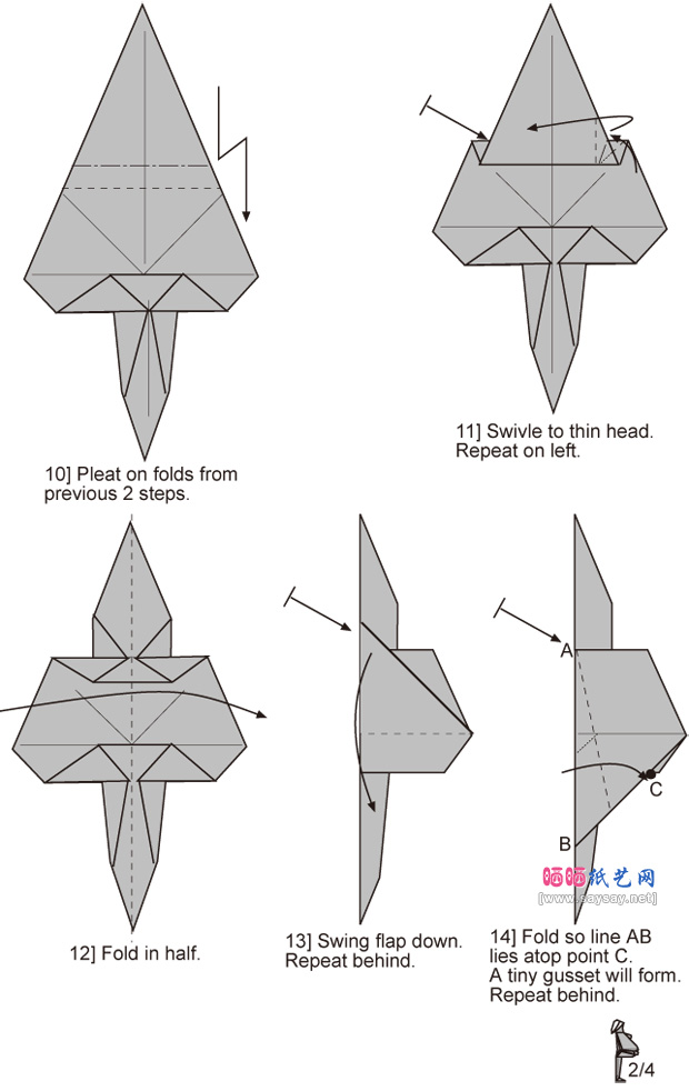 AlecFehl人物折纸教程之孕妇的折法图解步骤2