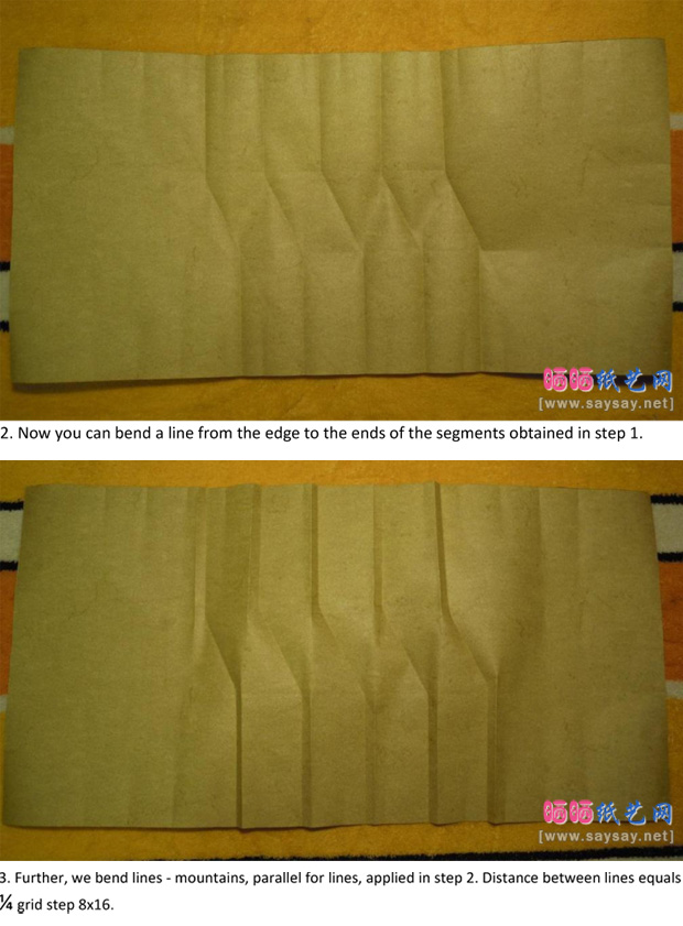 LysiukDzmitry实拍教程之面包法棍手工折纸方法图片步骤3