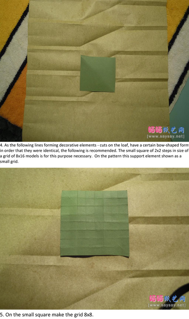 LysiukDzmitry实拍教程之面包法棍手工折纸方法图片步骤4
