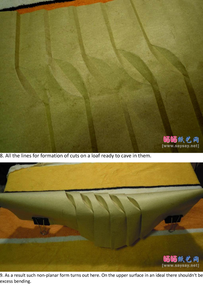 LysiukDzmitry实拍教程之面包法棍手工折纸方法图片步骤6