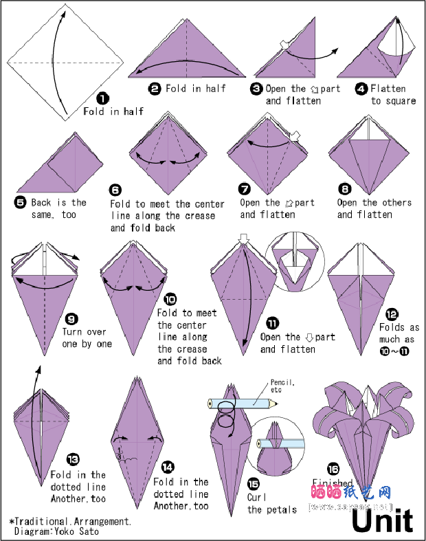 鸢尾花组合折纸花球的折纸教程图片步骤1