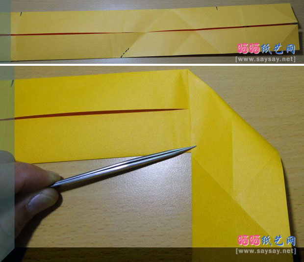 蛇恋花蛇年红包手工折纸实拍教程