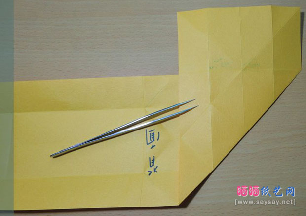 蛇恋花蛇年红包手工折纸实拍教程