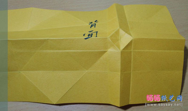 蛇恋花蛇年红包手工折纸实拍教程