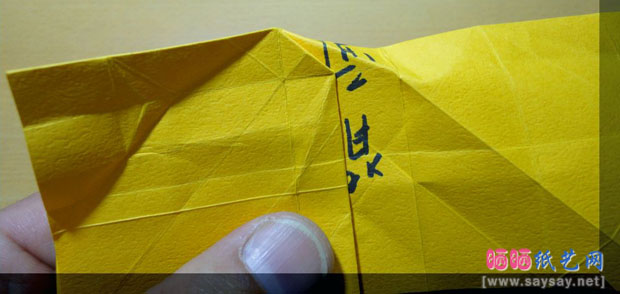 蛇恋花蛇年红包手工折纸实拍教程