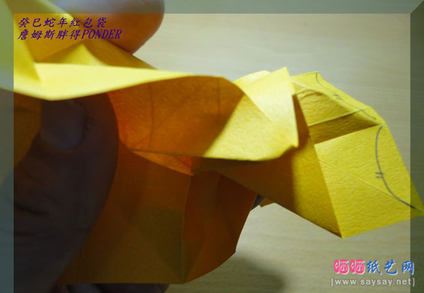 蛇恋花蛇年红包手工折纸实拍教程