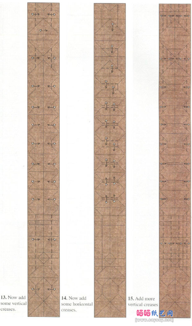 德国黑森林布谷钟手工折纸图谱教程