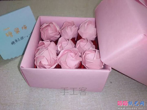 漂亮的收纳盒子、礼盒的手工折纸方法教程