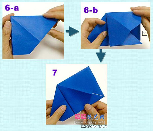 好玩的纸铁炮手工折纸方法图片步骤3