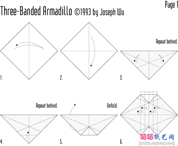奇特动物折纸教程大全之犰狳折纸方法图谱教程图片步骤
