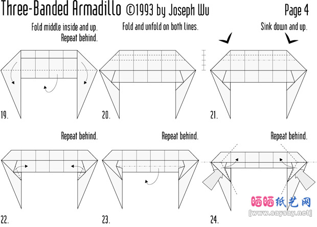 奇特动物折纸教程大全之犰狳折纸方法图谱教程图片步骤3