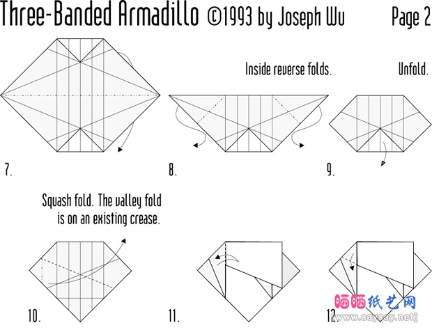 奇特动物折纸教程大全之犰狳折纸方法图谱教程图片步骤1
