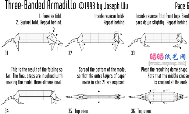 奇特动物折纸教程大全之犰狳折纸方法图谱教程图片步骤5