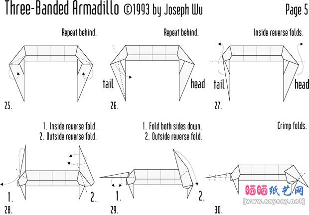 奇特动物折纸教程大全之犰狳折纸方法图谱教程图片步骤4