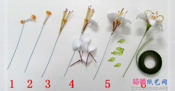 手工制作丝网花紫薇的方法教程