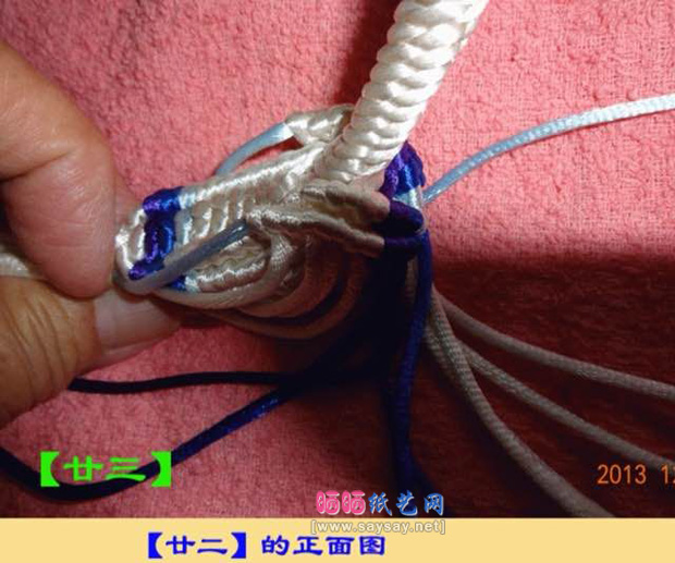中国结编织之可爱小天鹅编绳制作 第25步