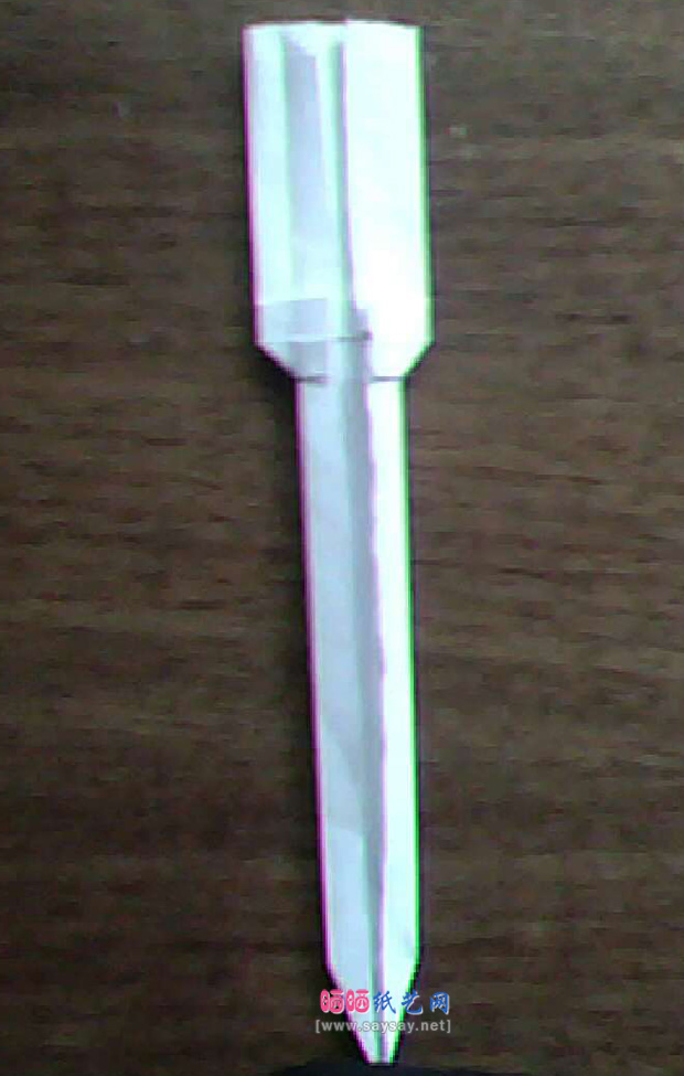 实拍折纸教程 仙剑奇侠三里的镇妖剑折纸方法