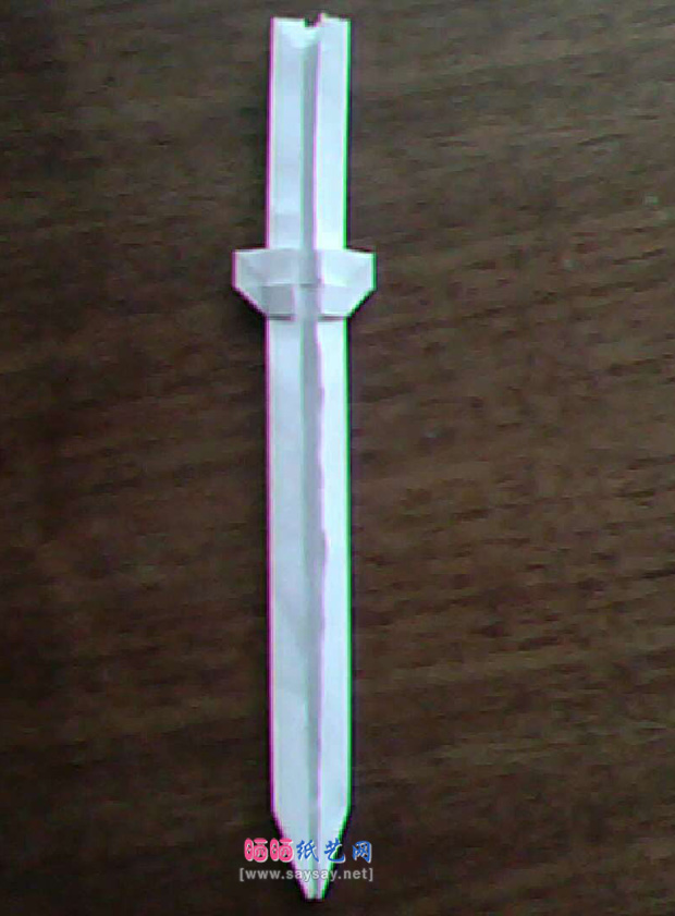 实拍折纸教程 仙剑奇侠三里的镇妖剑折纸方法