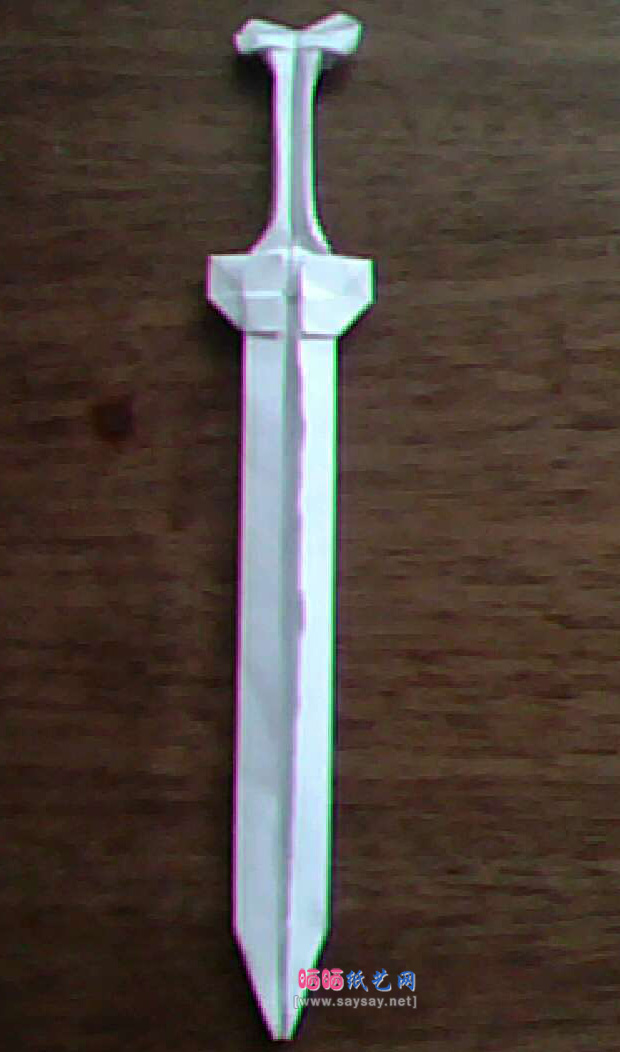 实拍折纸教程 仙剑奇侠三里的镇妖剑折纸方法
