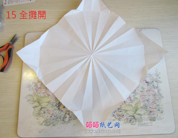 折纸侦探之大丽花手工折纸实拍教程