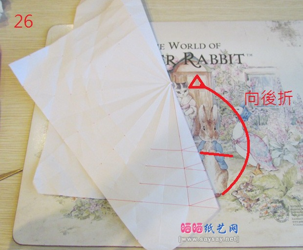 折纸侦探之大丽花手工折纸实拍教程