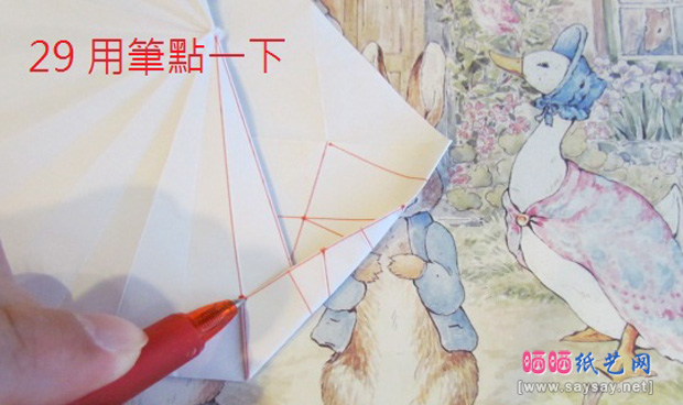 折纸侦探之大丽花手工折纸实拍教程