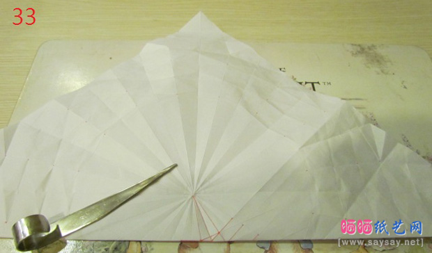 折纸侦探之大丽花手工折纸实拍教程