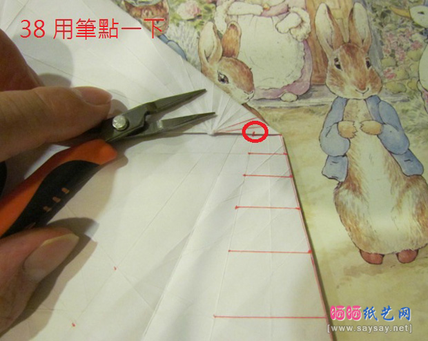 折纸侦探之大丽花手工折纸实拍教程