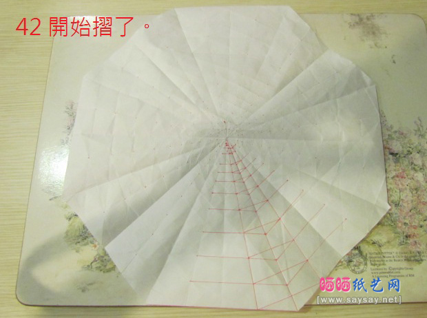 折纸侦探之大丽花手工折纸实拍教程