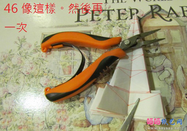 折纸侦探之大丽花手工折纸实拍教程