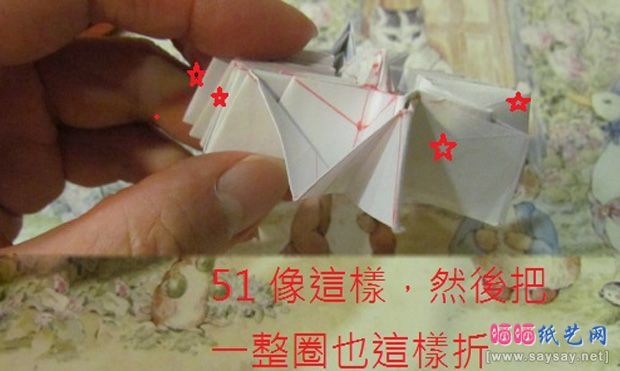 折纸侦探之大丽花手工折纸实拍教程