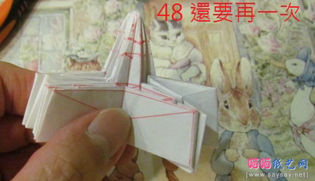 折纸侦探之大丽花手工折纸实拍教程