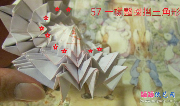 折纸侦探之大丽花手工折纸实拍教程