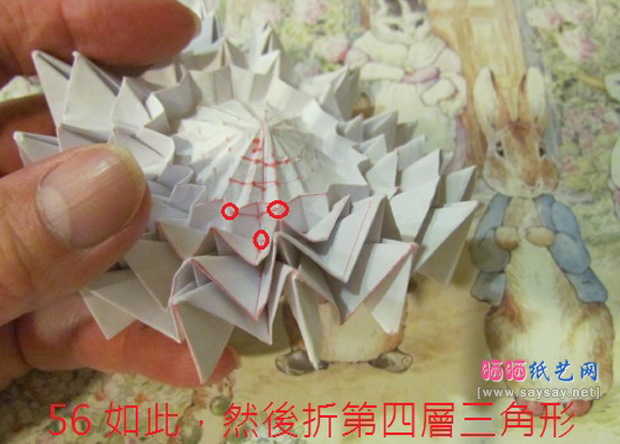 折纸侦探之大丽花手工折纸实拍教程