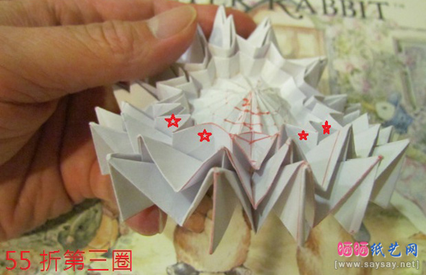 折纸侦探之大丽花手工折纸实拍教程