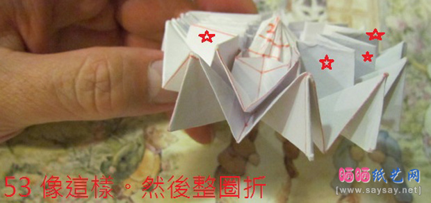 折纸侦探之大丽花手工折纸实拍教程