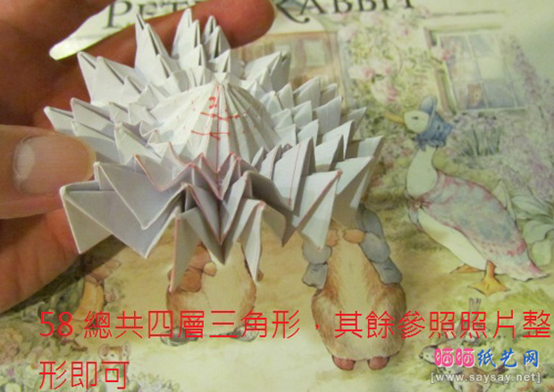 折纸侦探之大丽花手工折纸实拍教程