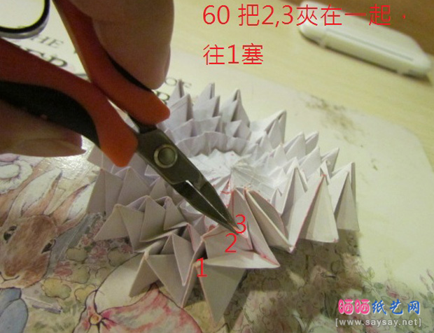 折纸侦探之大丽花手工折纸实拍教程