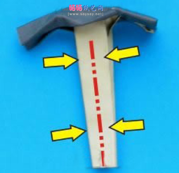 逼真的锤头手工折纸实拍教程图片步骤图片步骤15