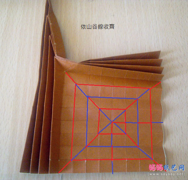 实拍漂亮的大树折纸教程