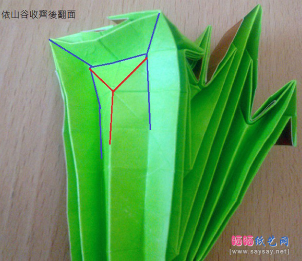 实拍漂亮的大树折纸教程