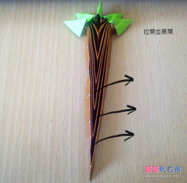 实拍漂亮的大树折纸教程