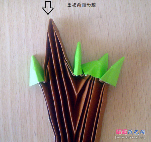 实拍漂亮的大树折纸教程