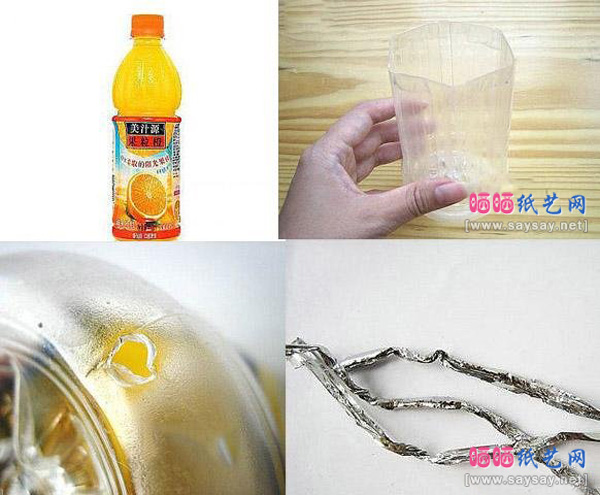 矿泉水瓶、饮料瓶手工制作分类筷子桶图片步骤1